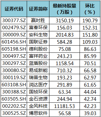 微信截圖_20201030095843.png